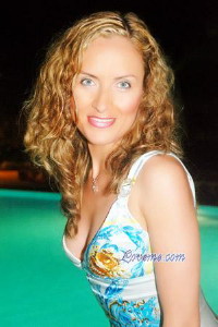 Pretty Ukrainian mature lady