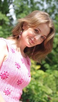 Do you want a mature Russian Lady as your Russian girlfriend?